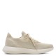 Tamaris 1-23715-46-418 Ivory Γυναικεία Sneakers